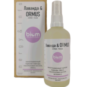 Лаванда & ORMUS | Спрей-тоник — Спреи и спрей-тоники BIOM