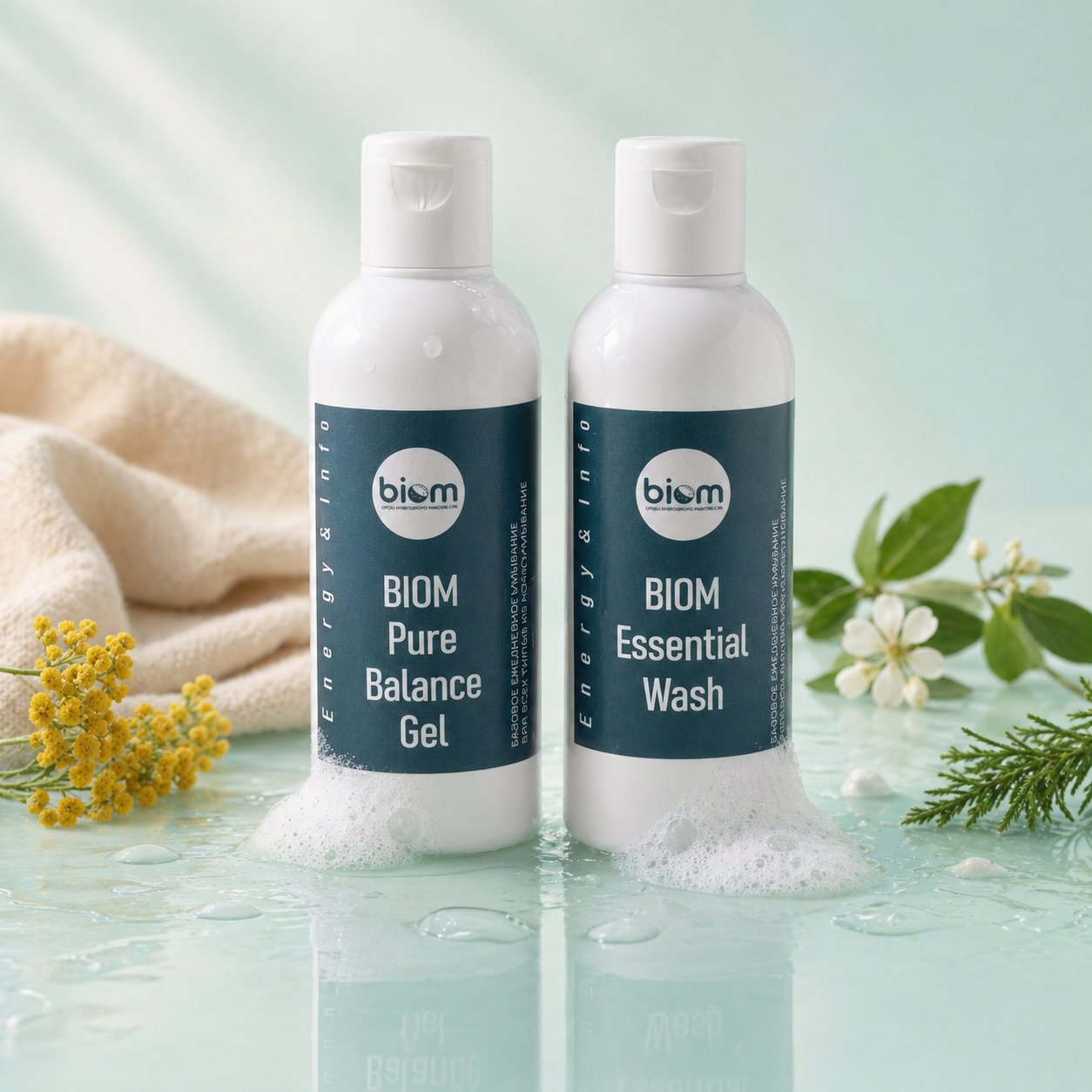 BIOM Essential Wash и BIOM Pure Balance Gel в линейке гелей для умывания